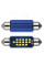 Світлодіод 12-24V Т11 36 мм SMD 15-2016 650Lm (Canbus Оманка) №115
