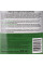 Гарячий віскTurtle Wax Essential Hot Wax ефект до 4х тижнів 500мл (53018/14681)