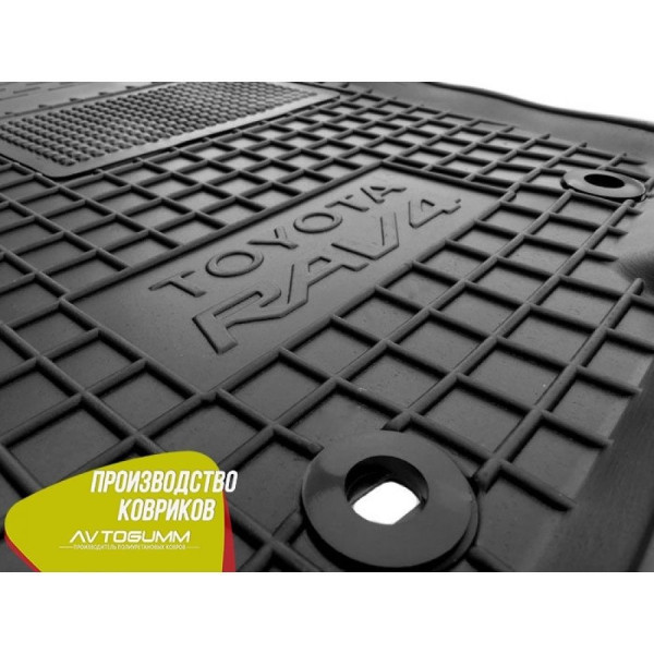 Автомобільні килимки в салон Toyota RAV4 2013-2016 (Avto-Gumm)