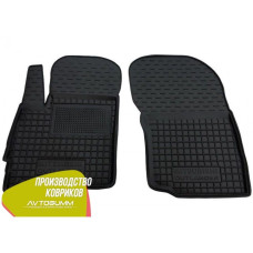 Передні килимки в автомобіль Mitsubishi Outlander 2012- (Avto-Gumm)
