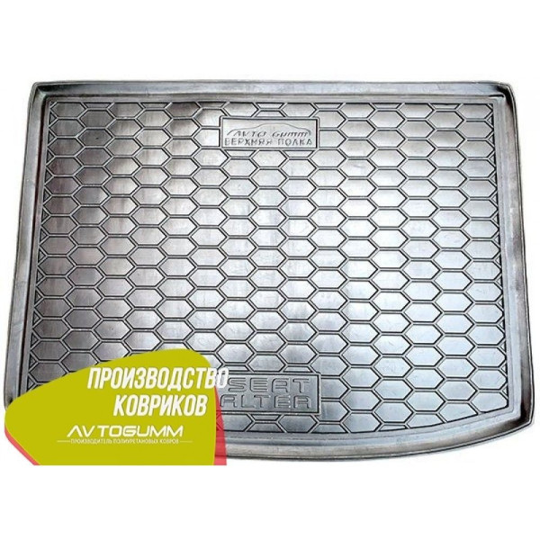 Автомобильный коврик в багажник Seat Altea 2004- верхняя полка / Резиновый (Avto-Gumm)