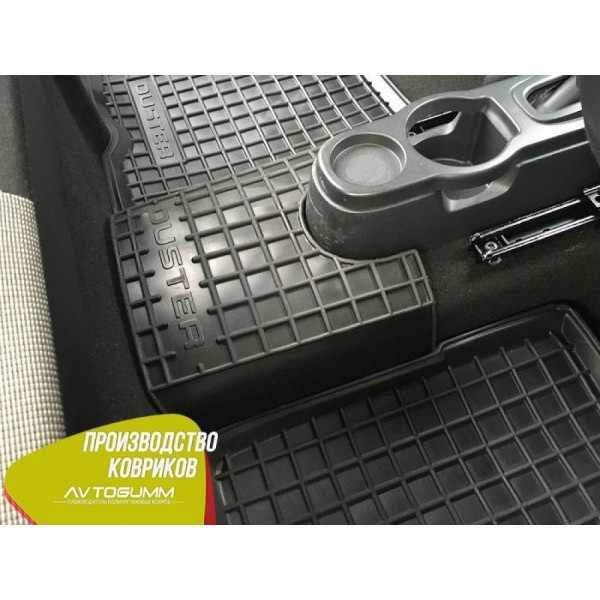 Автомобільні килимки в салон Renault Duster 2015- (Avto-Gumm)