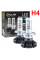 LED лампи автомобільні Solar H4 12/24V 6000Lm 50W 6000K IP67 радіатор 2 шт (8804)