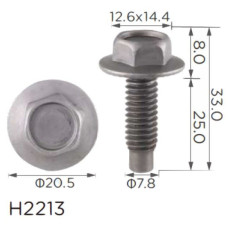 Гвинт з шайбою універсальний (H2213)