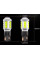 Автолампа світлодіодна LED 12-50V T15 W16W 9.5W Лінза Білий Світло 1 шт