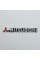 Эмблема надпись Mitsubishi чорный фон скотч 190 x 23 мм