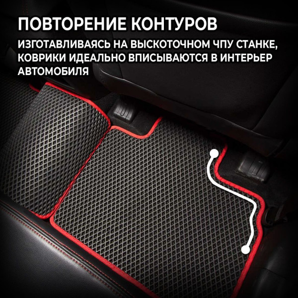 3D EVA Килимки в салон для Skoda SuperB 2001-2008 (Металевий підп'ятник) Бежевий-Бежові кант 5 шт