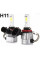 LED лампи автомобільні Stinger H11 12/24V 3200Lm 36W/5500K/IP67/9-32V Радіатор 2 шт