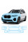 Антигравийная защитная бронепленка по лекалам для BMW X7 G07 2019-2022 - передняя часть авто (капот бампер фары крылья)
