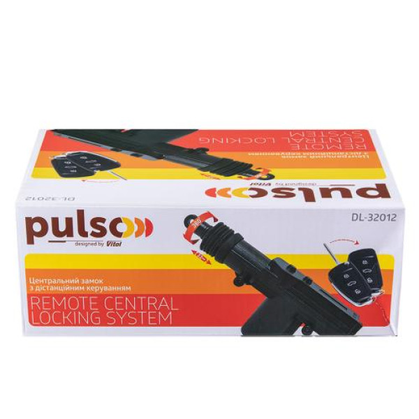Центральний Замок Pulso PIN з пультом ключ Комплект (DL-32012/12)