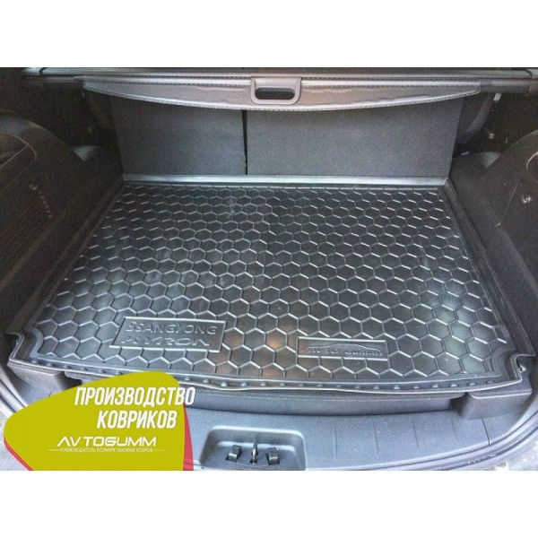 Автомобильный коврик в багажник SsangYong Kyron 2007- Резино - пластик