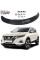 Дефлектор капоту мухобійка для Nissan Qashqa 2014-2021 (Vip Tuning) NS66