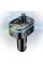 Автомобильный FM модулятор (трансмиттер) Hoco E62 2хUSB + Type-C FM 2/24V