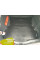 Автомобильный коврик в багажник Ford Mondeo 5 2015- Hatchback / Резиновый (Avto-Gumm)