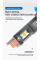 LED лампи автомобільні K18 H4 130W (19800lm 6000K +500% IP68 DC9-24V)