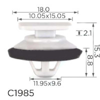 Клипса крепления молдингов дверей Mazda (KD53-51-SJ3A KD5351SJ3A 15246) (C1985)