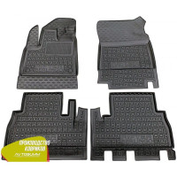 Автомобільні килимки в салон Peugeot Rifter 19-/Citroen Berlingo 19 - TOP (Avto-Gumm)