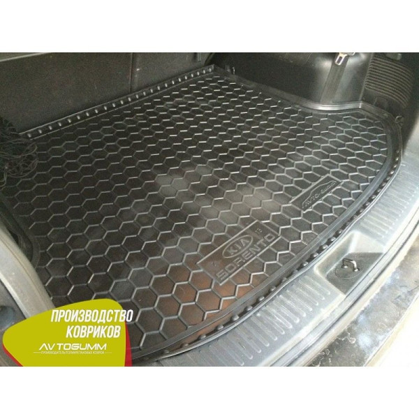 Автомобільний килимок у багажник Kia Sorento 2009-2015 (7 мест) / Гумовий (Avto-Gumm)