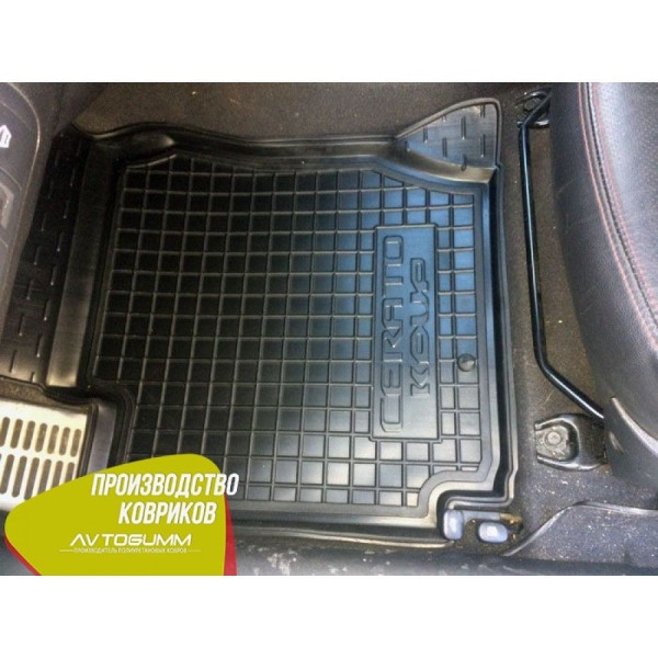 Автомобільні килимки в салон Kia Cerato Koup 2010- (Avto-Gumm)