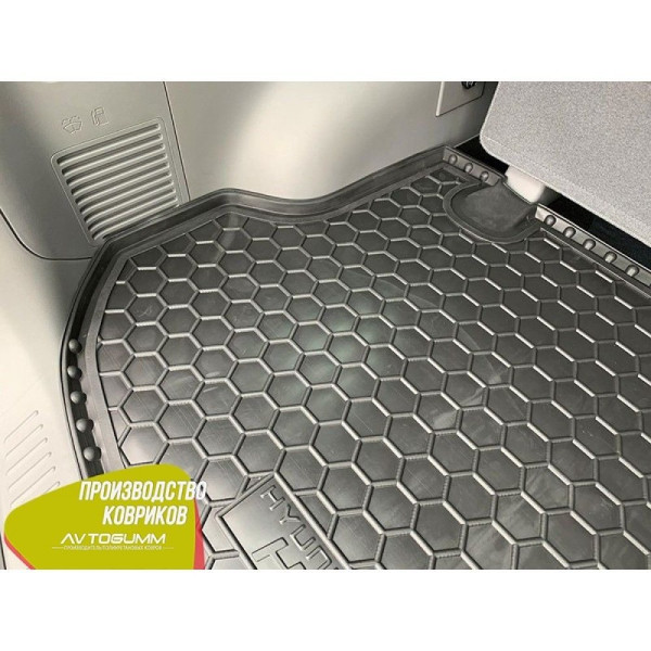 Автомобильный коврик в багажник Hyundai H1 2007- пассажирский / Резиновый (Avto-Gumm)