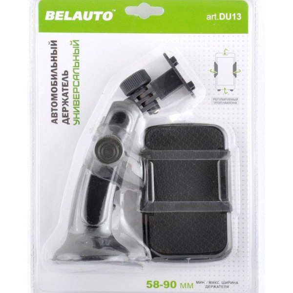 Автодержатель для телефона BELAUTO DU13 с присоской 58-90 мм / 360 градусов / блистер
