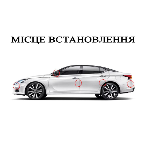 Защитные противоударные полосы Skoda на края двери 16х147 мм Резина (наклейки) Черный 4 шт