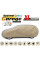 Тент автомобильный для Хечбека / Универсала Kegel-Blazusiak XL 480x136 см Optimal Garage (5-4317-241-2092)