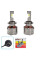 LED лампи для авто Pulso LR2-D4S USA Bridgelux CSP chips 12V 2*55W 10000Lm 6000k