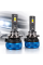LED лампи для авто Pulso HB3 LED-chips 3570 CSP 9-30V 2*65W 13000Lm 6000k 2 шт