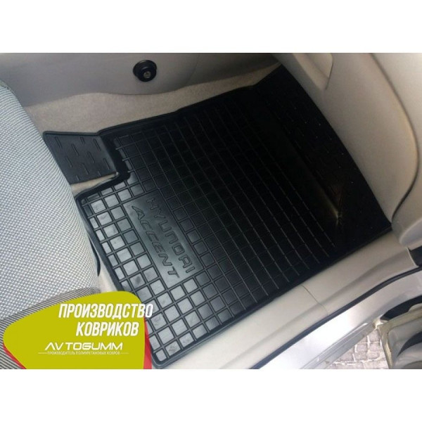 Автомобільні килимки в салон Hyundai Accent 2006-2010 (Avto-Gumm)