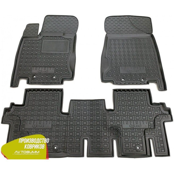 Автомобильные коврики в салон Infiniti JX/QX60 2012- 5 мест (Avto-Gumm)