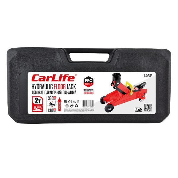Домкрат гідравлічний підкатний Carlife 2Т 130-330 мм В кейсе 7кг (FJ575P)