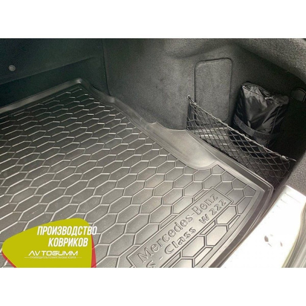 Автомобильный коврик в багажник Mercedes S W222 2013- c регулировкой сидений / Резино - пластик