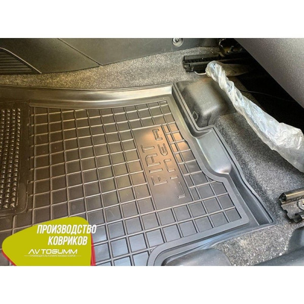 Автомобильные коврики в салон Fiat Linea 2007- (Avto-Gumm)