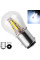 Автолампа світлодіодна LED 12/24V T25 R5W /P21W (BA15s) Білий Світло 1 шт №39
