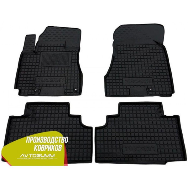 Автомобильные коврики для Hyundai Tucson (NX4) 2021- (Avto-Gumm)