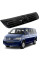 Зимняя Накладка на решетку радиатора Volkswagen T5 2003-2009 Глянец (Voron Glass)