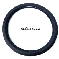 Чехол руля XXL 45 см Перфорация ровная 1 шов Кожа объемный Черный (CK 002BK)