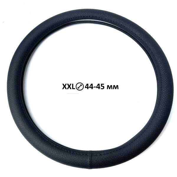 Чехол руля XXL 45 см Перфорация ровная 1 шов Кожа объемный Черный (CK 002BK)