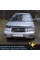 Дефлектор капота мухобойка Subaru Forester 2002-2006 Евро Крепление (Vip Tuning)