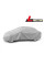 Тент автомобильный для Седана Kegel-Blazusiak L 470 x 136 См Basic Garage (5-3963-241-3021)