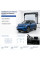 Набор Пленок защитных для салона Volkswagen ID.4 2020- TPH (Кансоли Дисплея Ручек)
