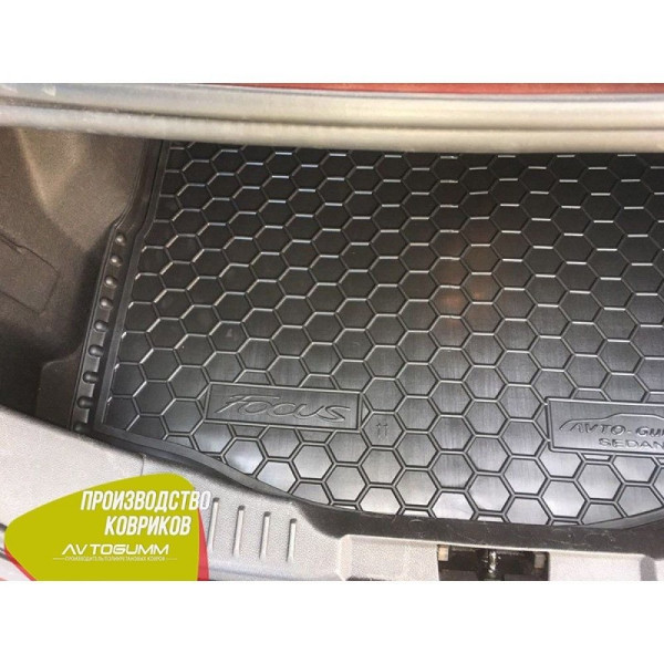 Автомобільний килимок в багажник Ford Focus 3 2011 - Sedan (докатка) / Гумовий (Avto-Gumm)