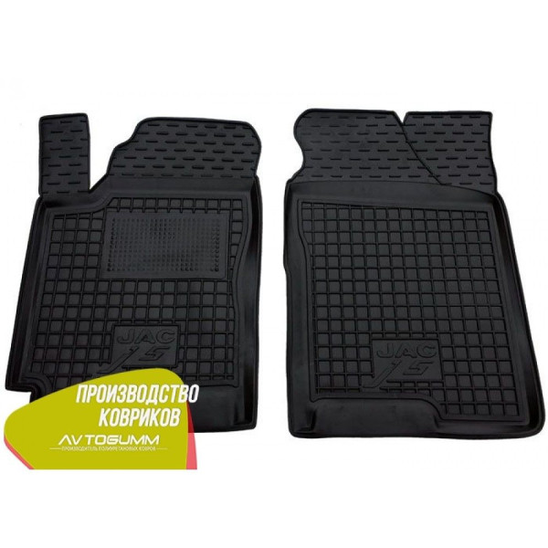 Передние коврики в автомобиль JAC j5 2013- (Avto-Gumm)