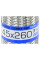Гофра глушника 45 х 260 мм Тришарова (EuroEx)