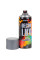 Акриловая высокотемпературная краска Nowax 650° Спрей 450 мл Серая (silver grey/ral9022) NX48038
