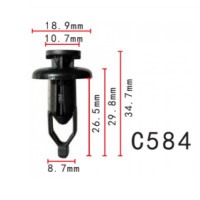 Клипса распорная Mazda Toyota Lexus 90467-09143 (C584)