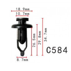 Клипса распорная Mazda Toyota Lexus 90467-09143 (C584)