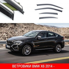 Дефлектори вікон вітровики Benke для BMW X6 2014- Хром Молдинг Із Нержавіючої Сталі 3D