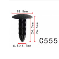 Кліпса кріплення для обшивки Ford, Chevrolet 94145515 Isuzu 8941455150 Toyota Honda Opel (C0555)